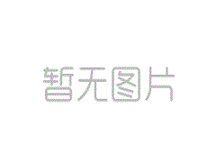 <b>四川省2025年单招考试报名中</b>